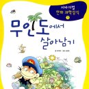 타닥 이미지