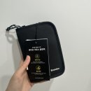 1월 소비 일기와 위시리스트