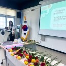 원예활동지도사과정 이미지