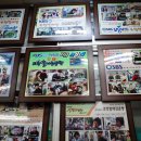 포항할매국밥 이미지