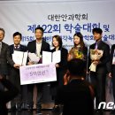 세광의료재단 이미지