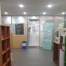 방배본동 주민센터 이미지