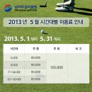 (주)골팡 이미지