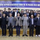 경남 세계로 경남도민일보