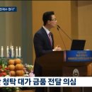 동북아종합자동차 이미지