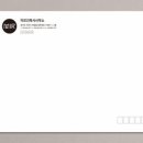 미르토목설계사무소 - 청도군 운문로 970 | 미르토목설계사무소
