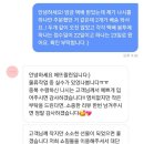 미광수산식당 | 스물넷 4월