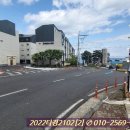 법환동-23 이미지