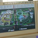 순화장품 - 하남시 대청로 62-1 | 순화장품