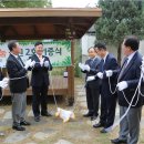 정원2호 아시아경제