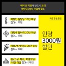 엑스케이프 이미지
