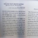 정승식당 Daum카페