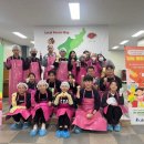 주식회사 정성나눔