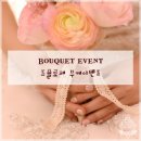 드플로페