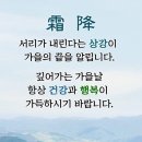 오늘은 이미지