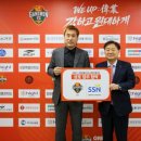 (주)강원 이미지