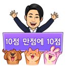 하동우렁추어탕 이미지