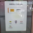 파앤도룸