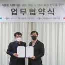 서울농산 이미지