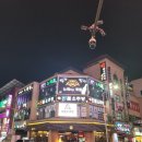 펀(소주방)