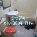 구례남원삼성설비누수 이미지