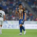 Ulsan Stay