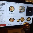 주옥당 - 충주시 신덕로 1380 | 오산 궐동맛집 궐동이자카야맛집 주옥당 솔직후기