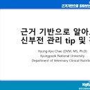 ㈜세바의약품 이미지