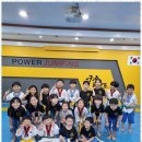 하나태권도체육관 이미지