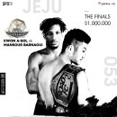 로드 (Road) 27 이미지