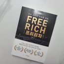 한영인컨설팅그룹