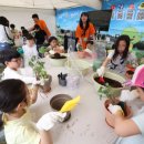 과학마을로 이미지