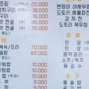 (주)범호 - 19590 | (주)범호