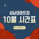 신흥동001 이미지