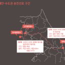 산업부 장관, “에너지공기업 중대재해 발생 시 최고 수준 패널티 부과할 것” 이미지