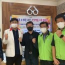 밝은세상안경원 이미지