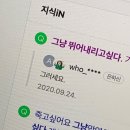 최영환한의원 이미지