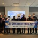 일신교통 이미지