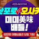 미미PC 이미지