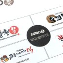 푸드몽