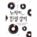 다원성 이미지