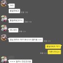 에그앤밀크 이미지