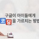 7월 2주차 gambits