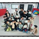 제일아이캔태권도 이미지