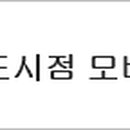오토오아시스(물금 신도시점) 네이버블로그