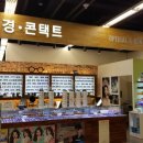 은계디스퀘어큐브 이미지