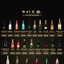 아지트클럽 이미지