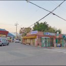 간월상회 이미지