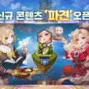 드림프레젠츠 이미지