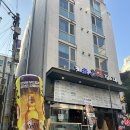 강남역 회 맛집 추천, 신선한 회 한판! ‘어회장댁’ 솔직후기